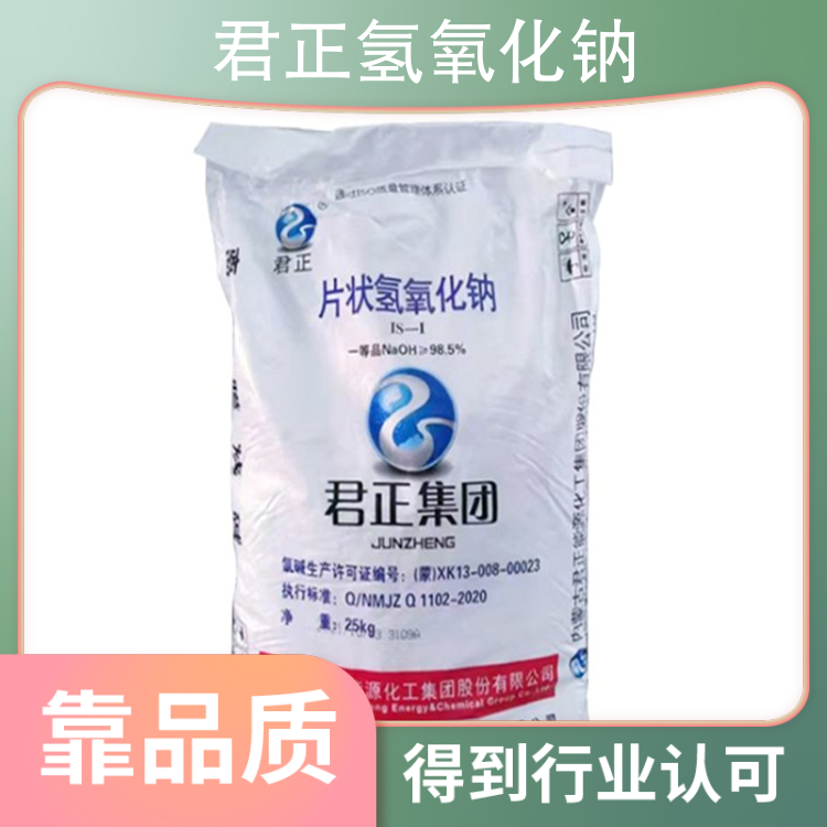 华为一级经销商和行业经销商